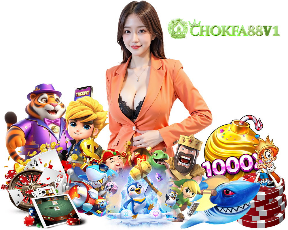 CHOKFA88V1 เล่นง่าย