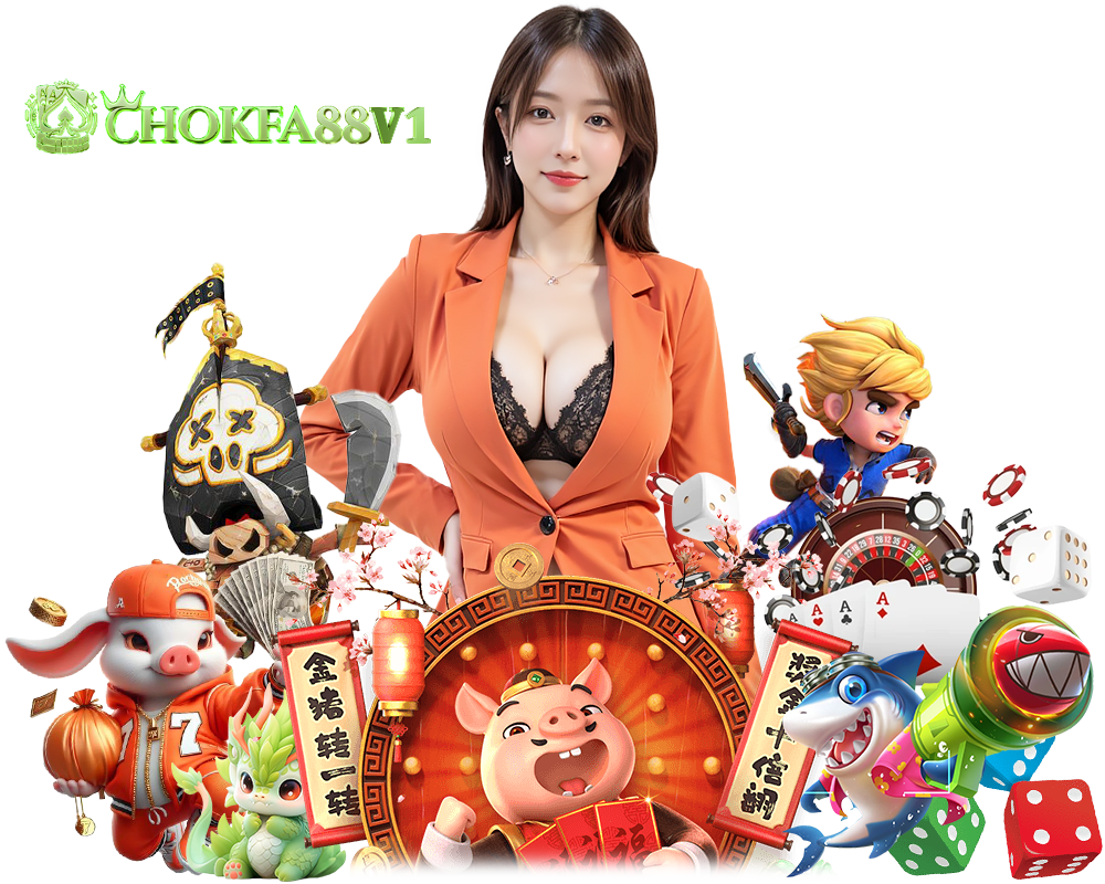 CHOKFA88V1